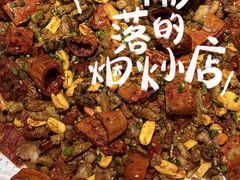 -小隐院子·庭院餐厅(大学城后湖店)