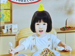 -春饼先生·北京烤鸭(甘井子万达店)