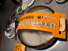 -顺德公·广东猪肚鸡(车公庙总店)