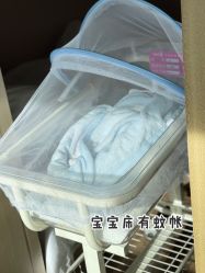 -爱帝宫月子中心(罗湖别墅院)