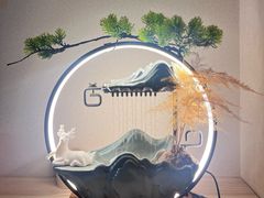 -天英星生命状态设计