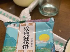 -菌乡缘·野生菌蒸汽鱼火锅(江边夜市店)