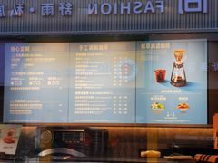 -星巴克(古象大酒店店)