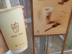 -KOI Thé(虹桥国际机场店)