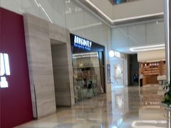 -Dragonfly悠庭·按摩Spa(静安嘉里中心店)