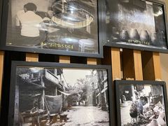 -椰小调.儋州米烂(名门店)