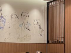 大堂-鼎泰丰(环贸店)
