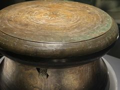 -广西壮族自治区博物馆