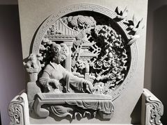 -惠和石文化园