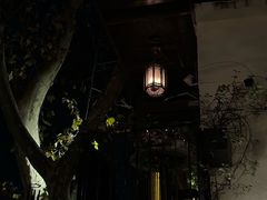 -Ginger(兴国路店)