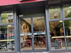 -肯德基(东吴北路店)