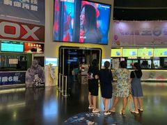 -美嘉欢乐影城(万象城店)