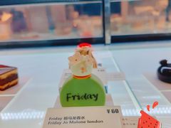 -Fridi Patisserie Cafe