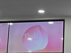 -雾与山茶(大禹城店)