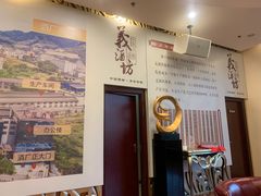 -红色盛宴酒楼(科丰桥店)