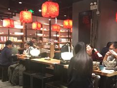大堂-和府捞面(东直门银座店)