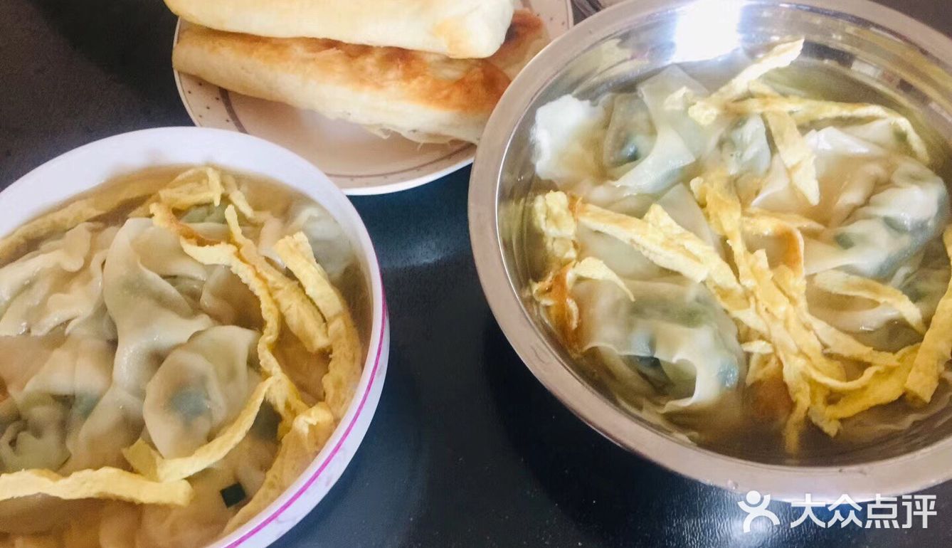 家常做法之美味大馅儿馄饨