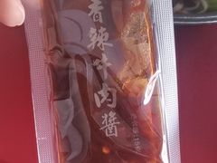 -和合谷(新街口店)