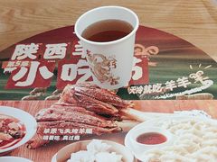 -老碗会·陕西手工面(中心书城店)