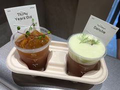-O.P.S. CAFE
