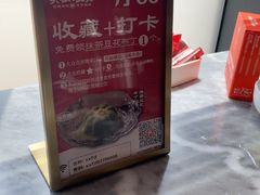 -兴仙饭店·闽味海鲜(马尾总店)