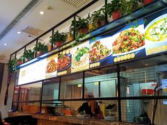 -东哥紫阳蒸盆子(旺座·现代城店)