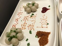 -海底捞火锅(长宁路龙之梦店)