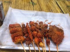 -庞记炸串