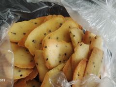 蛋黄片-北三凯奇清真食品店