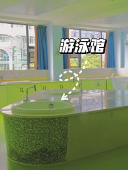 -弗蕾亚·和月月子调理院(东湖店)