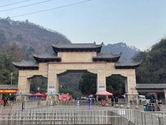 -黔灵山公园