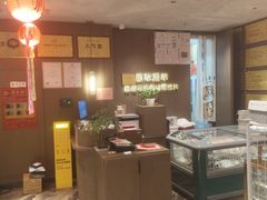 -百草滩羊清水涮羊肉·清真·宁夏盐池滩羊(莲花桥店)