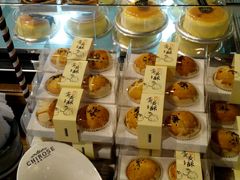 -七若滋·动物奶油生日蛋糕(北苑店)