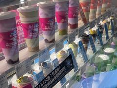 -Blueglass酸奶(财富购物中心店)