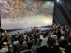 -万象影城(石家庄万象城IMAX激光店)