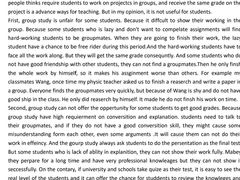 -槿言教育·雅思托福·国际教育·小语种培训留学中心(观音桥店)