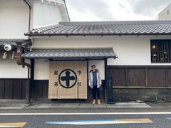 -中村藤吉(本店)