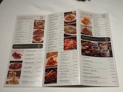 -炳胜公馆(珠江新城店)