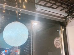 大堂-Poke lemon海鲜波奇饭·柠檬茶(金碧开放小区店)