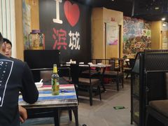 -滨城串吧(三元桥店)
