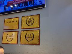 -张碗碗青海牛肉拉面(王城公园店)