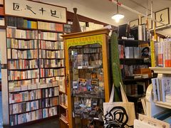 -旧天堂书店(华侨城创意文化园南山特色文化街区店)