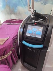 -烟台曙光医疗美容医院