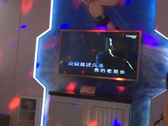 -公馆KTV(后湖店)