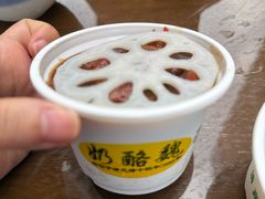 -奶酪魏(牛街总店)