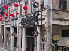 -赤坎·广东华侨国际旅游度假区