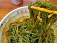 -手擀菠菜面(西康路店)