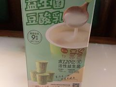 -客语客家菜(琶洲保利店)