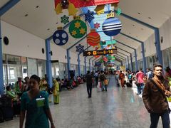 -班达拉奈克国际机场