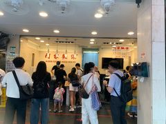 -阿宗面线(西门町店)
